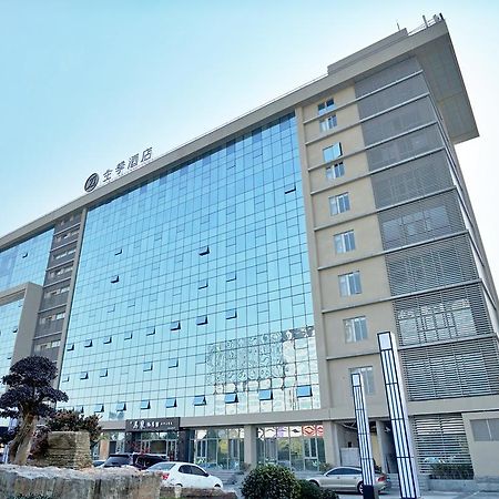 JI Hotel Shanghai Hongqiao National Convention&Exhibition Center Xujing Bagian luar foto