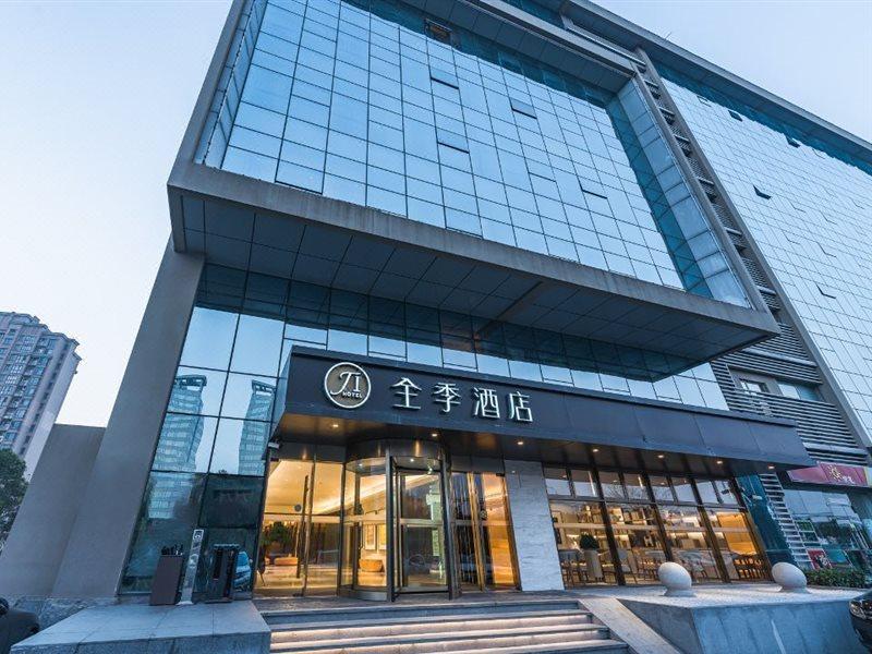 JI Hotel Shanghai Hongqiao National Convention&Exhibition Center Xujing Bagian luar foto