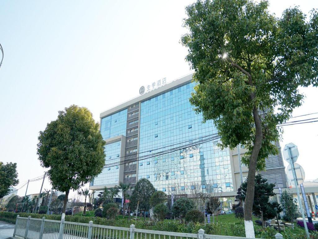 JI Hotel Shanghai Hongqiao National Convention&Exhibition Center Xujing Bagian luar foto