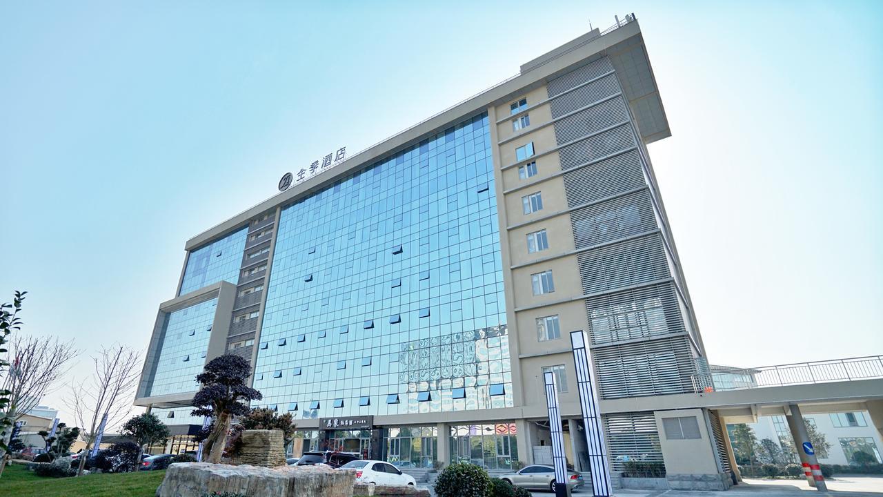 JI Hotel Shanghai Hongqiao National Convention&Exhibition Center Xujing Bagian luar foto